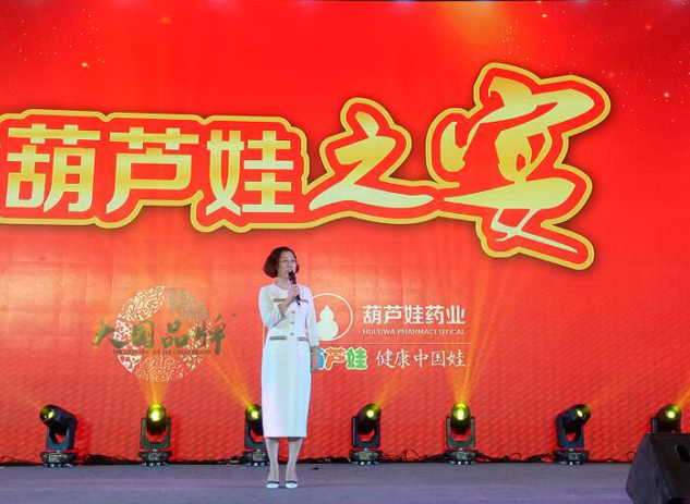 139223c0-c2f4-4ce5-b632-9c7310616789_1641387944