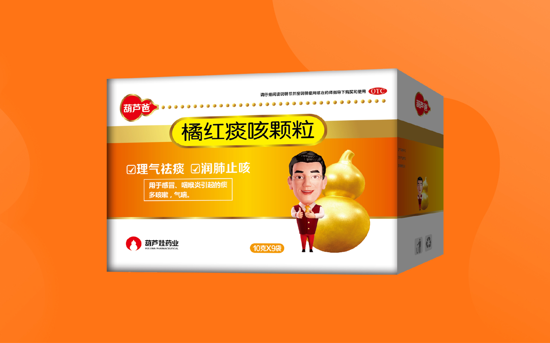 181b4bd509434ff5bc9fcb6ce139d0db