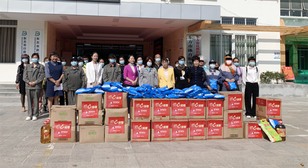 2680bd5a-537e-42d9-ad44-8c941f452be4_1641304586