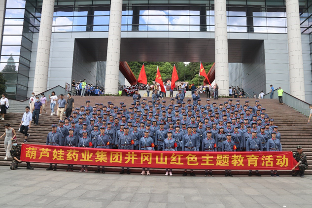 2f45551c-b089-4275-a049-f2c7409172df_1641301429