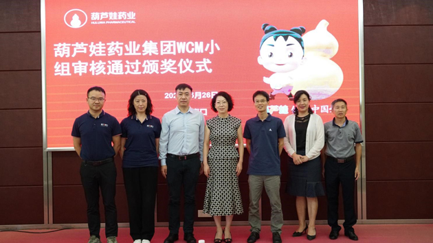 49ee6edf-41d0-4768-a97c-509a13de3576_1641300832