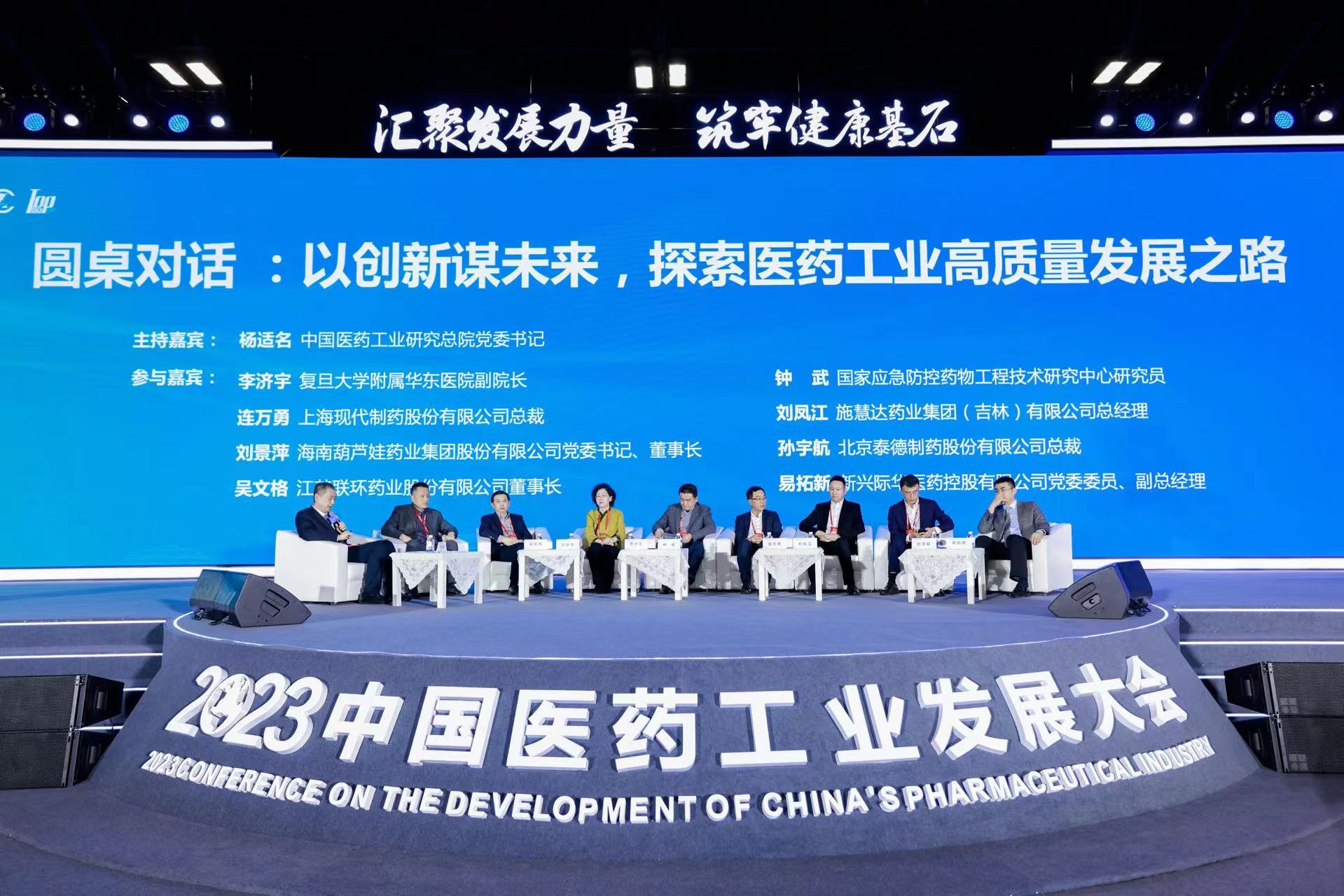 77c79e88-c5e2-413f-8684-05220e7077cc_1700452685