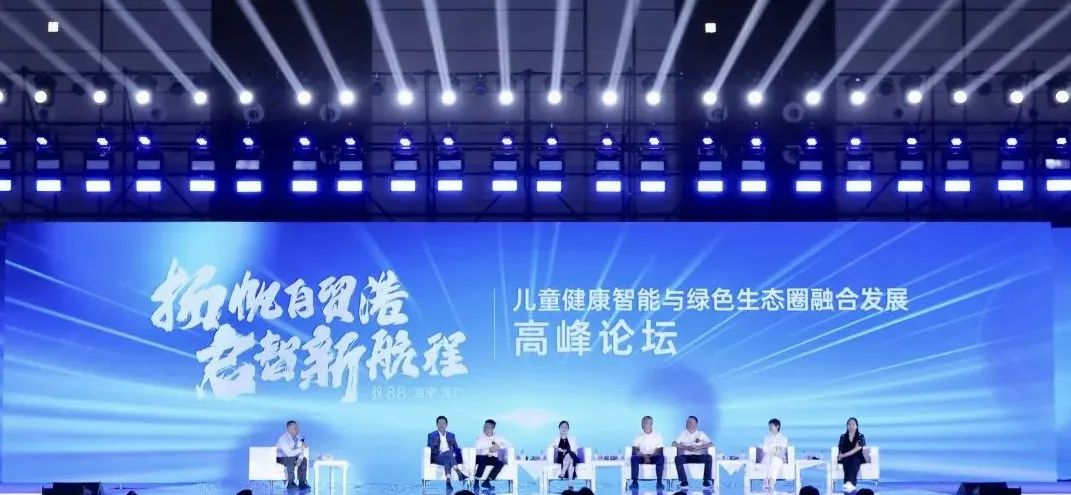 84699d73-4d77-4594-971f-2fb3935de594_1692061862