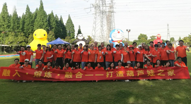 9ebeddc3-b891-402b-aaf1-cd780a516506_1641394659