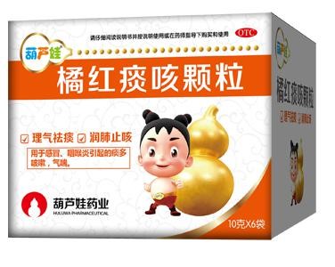 aad0419a-351f-449a-8b24-170247d2396f_1641614106