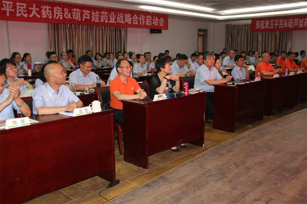 e14a9668-f1e0-472b-9b6c-25980c96af57_1641388848